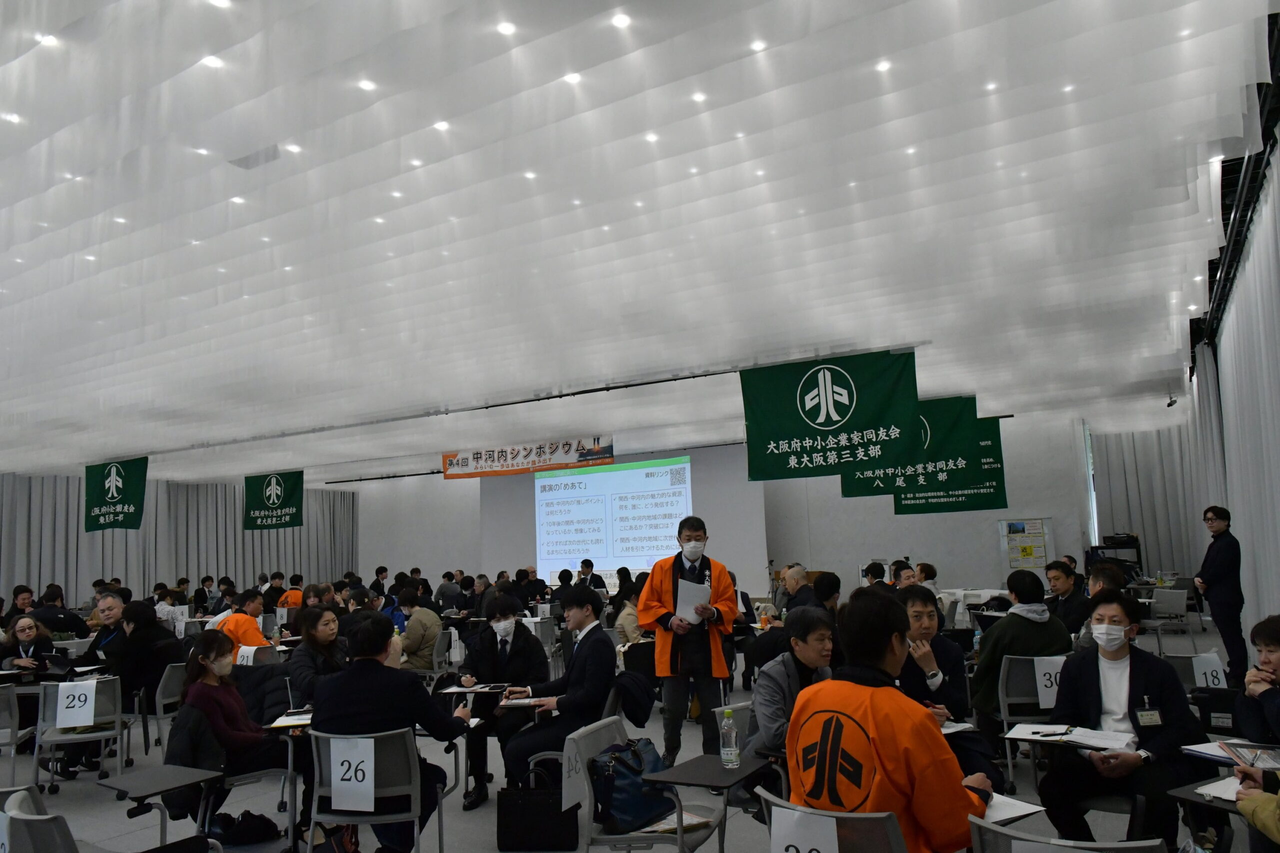 産・官・学・民の交流で新たな価値を生み出す